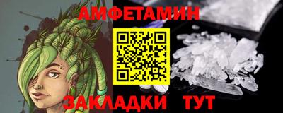 тгк Кинель