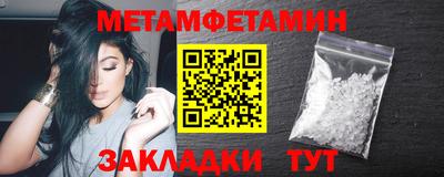 mix Кингисепп