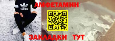 тгк Кинель