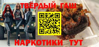 mix Кингисепп