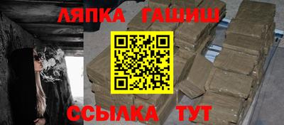 спиды Кимры