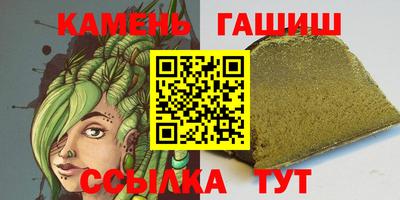 mdma Беслан