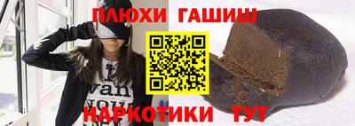 apvp Берёзовский