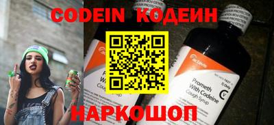 спиды Кимры
