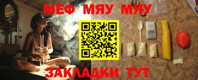 mix Кингисепп