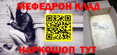 спиды Кимры