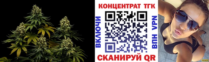 Дистиллят ТГК жижа  Солнечногорск 